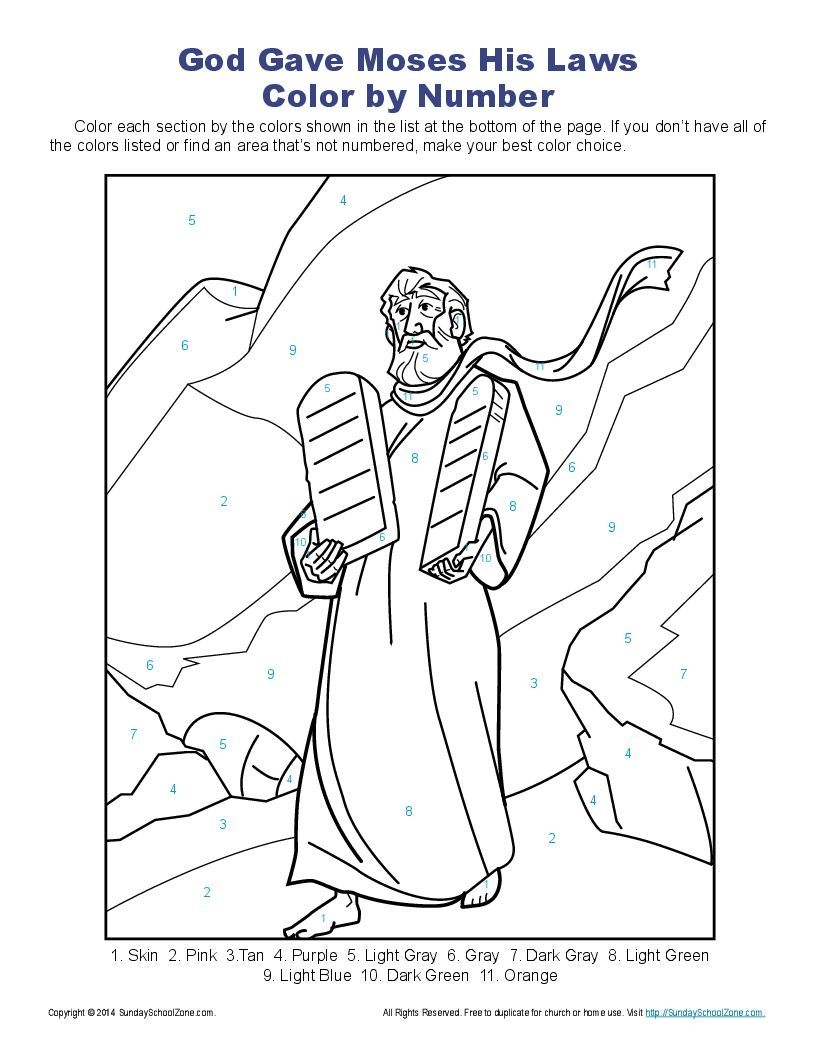 10 Commandments Coloring Pages