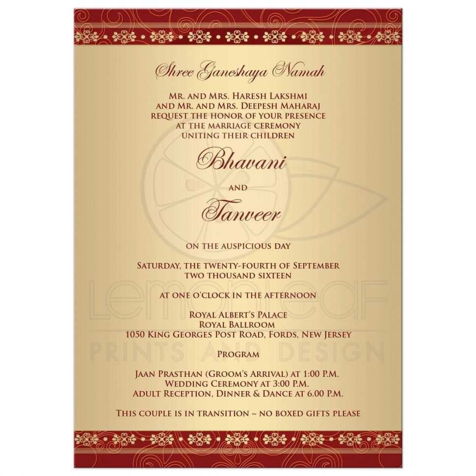 12 Free Printable Kerala Wedding Invitation Card Templates Download For 