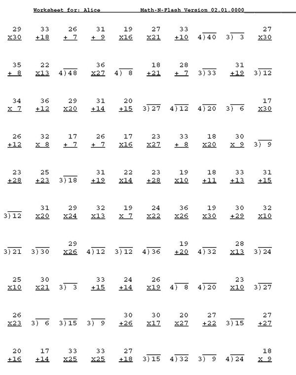 math worksheets for 12th grade