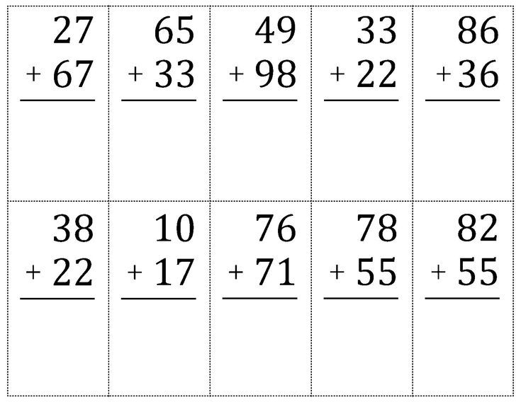 2 Digit Addition And Subtraction Flash Cards Printable Subtraction 
