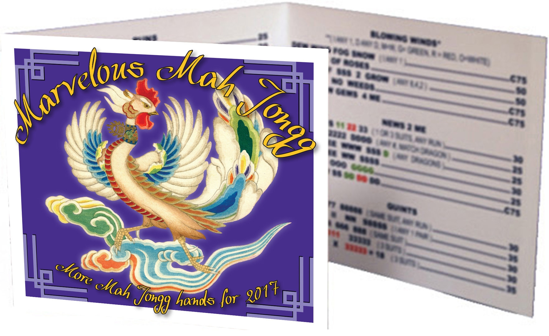 2017 Marvelous Mah Jongg Year Of The Rooster Card Marvelous Mah Jongg