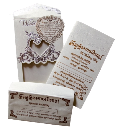 39 Printable Khmer Wedding Invitation Template Layouts For Khmer 