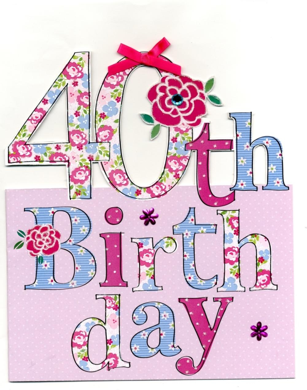 40th birthday free printable cards