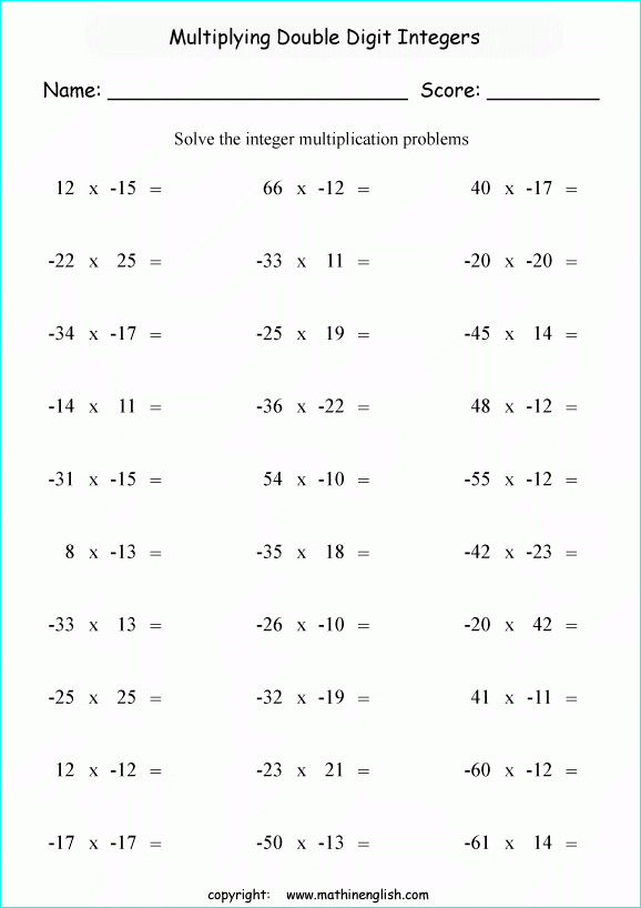 50 Multiplication Of Integers Worksheet