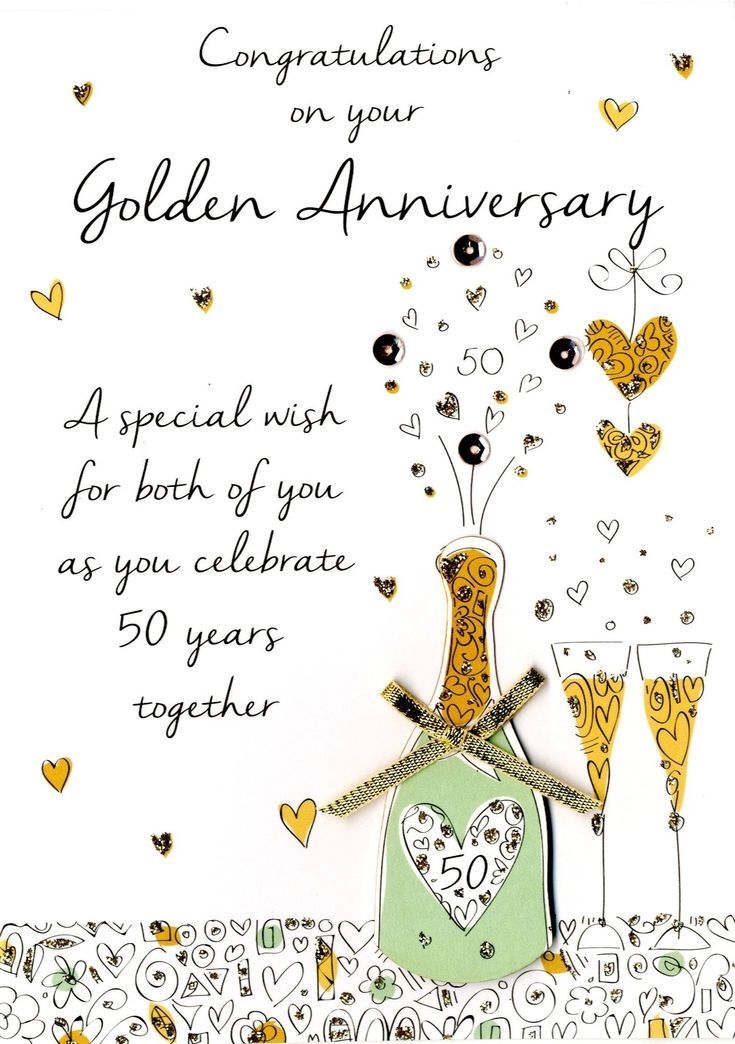 50th Golden Anniversary Greeting Card Second Nature Just To Say Cards 
