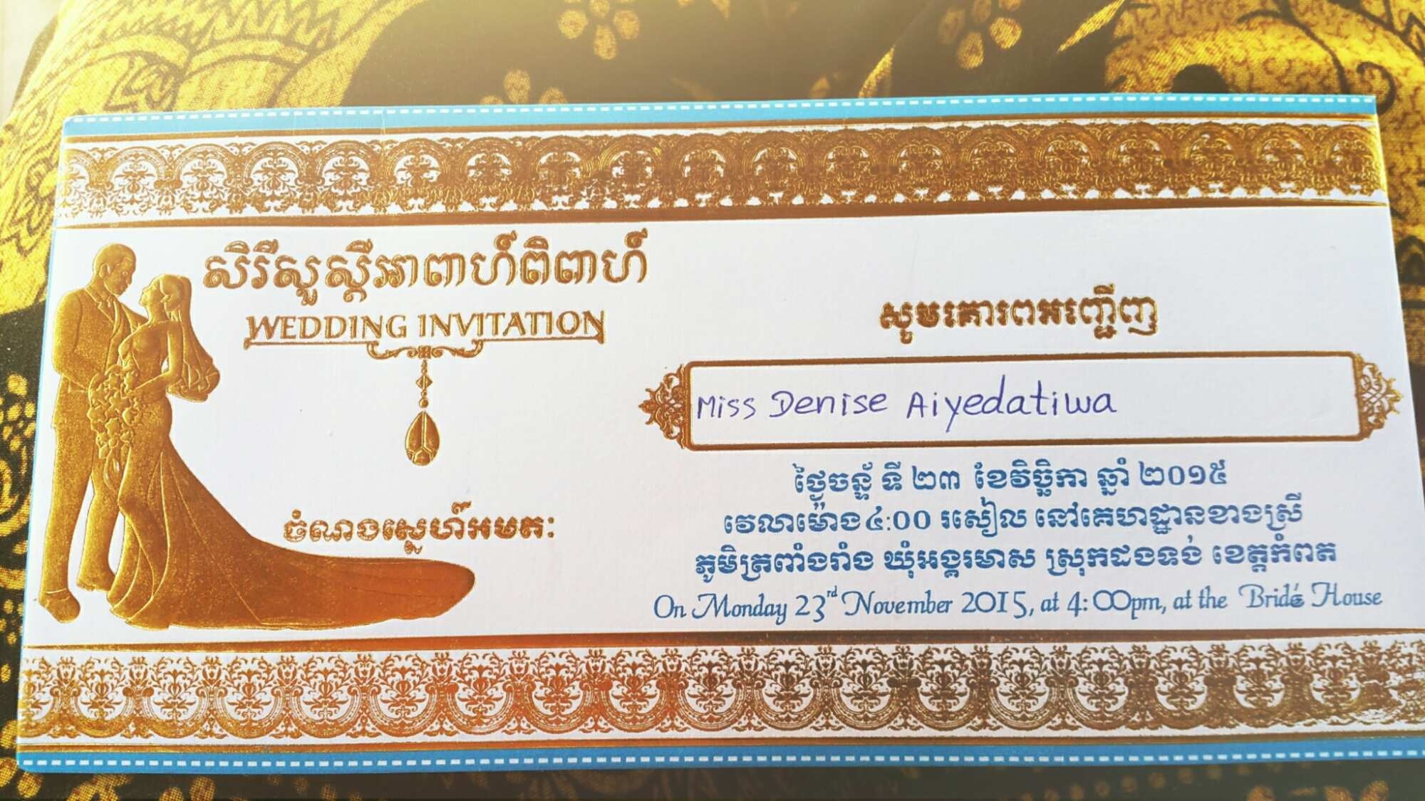 58 Standard Khmer Wedding Invitation Template Layouts For Khmer Wedding 