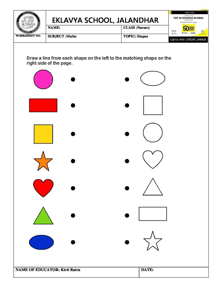 pre primary worksheets