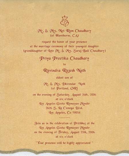96 Format Kerala Wedding Invitation Card Templates In Photoshop With 