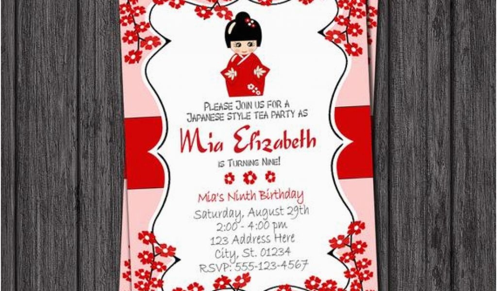 Asian Birthday Invitations Kokeshi Doll Invitation Japanese Birthday 