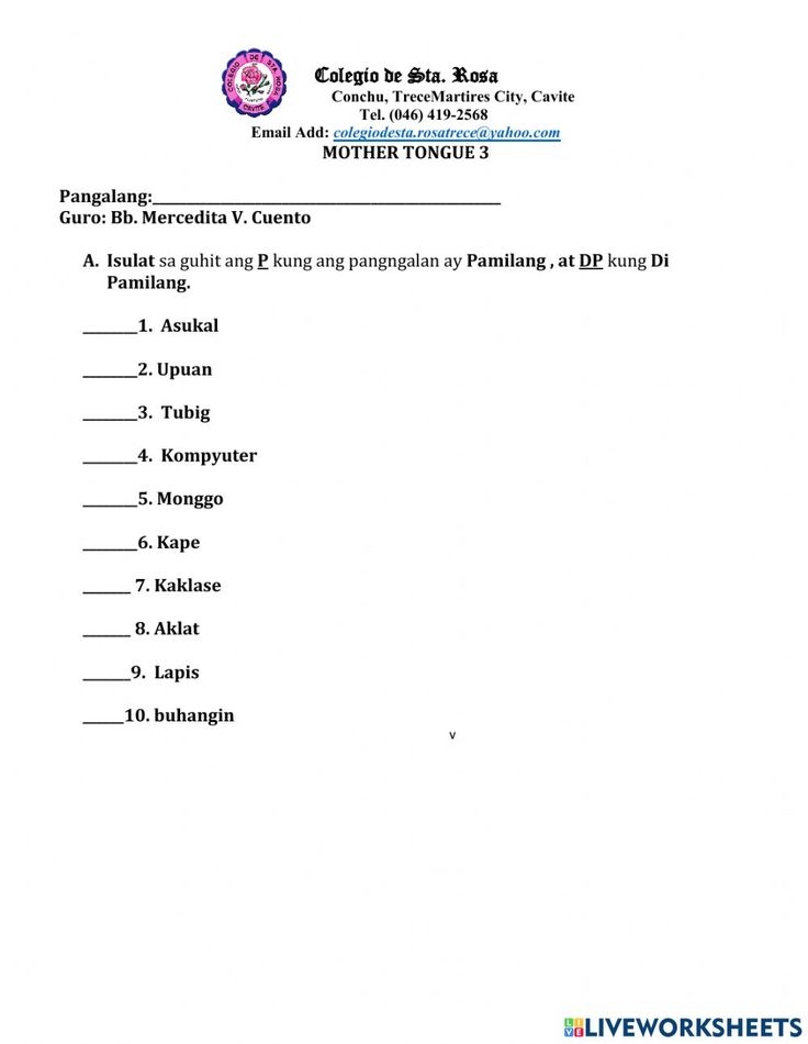 Assessment Worksheets For Grade 3 Worksheets School S Vrogue co