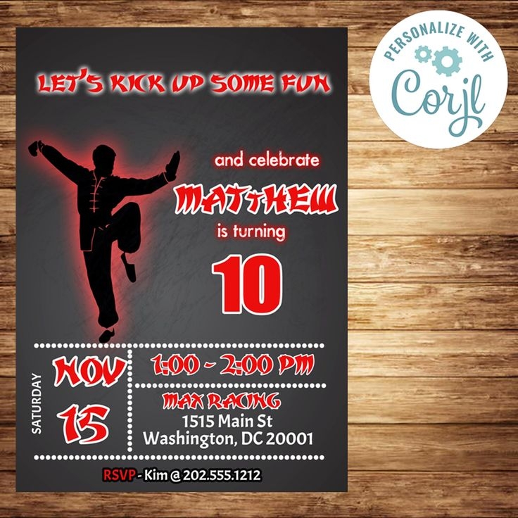 Boy Karate Invitation Karate Birthday Invitation Karate Party 