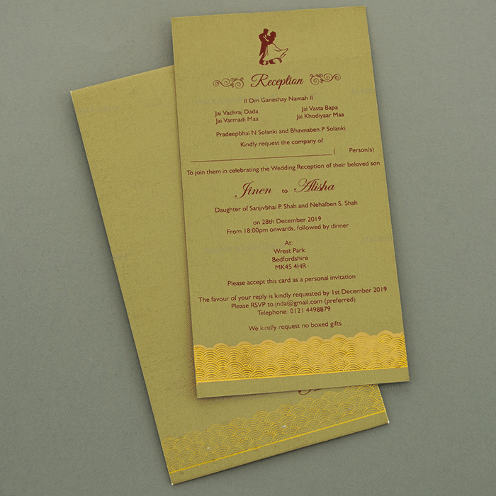 BPI Elegant Matte Invitation Card 18573 Madhurash