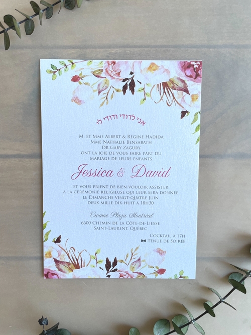 Cultural Jewish Wedding Invitations
