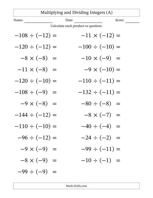 Division Of Integers Worksheets Teaching Resources Worksheets Library