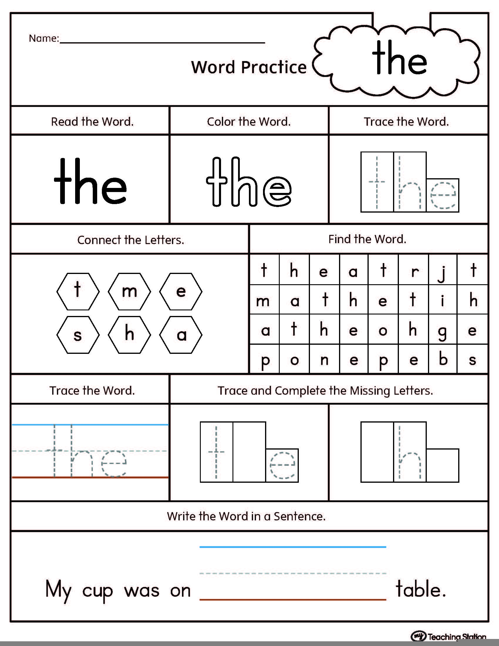 sight word has worksheet