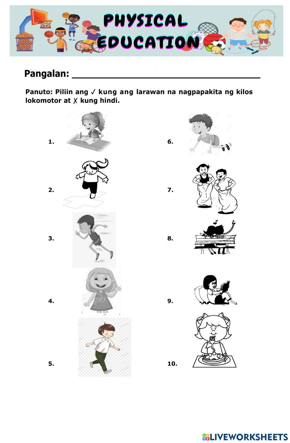 pe worksheets