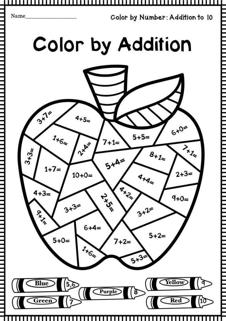 Drawing Activity For Grade 3