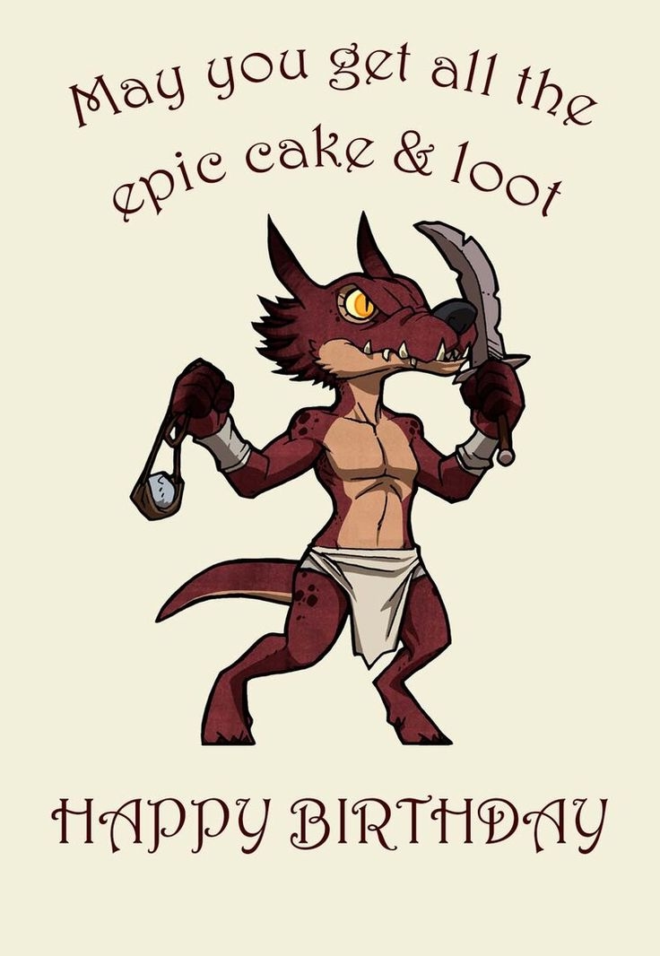Dungeons Dragons Printable Birthday Card PRINTBIRTHDAY CARDS 