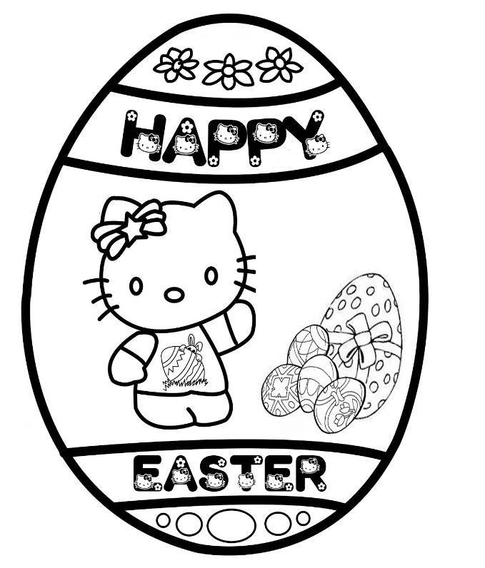 free printable easter egg coloring page
