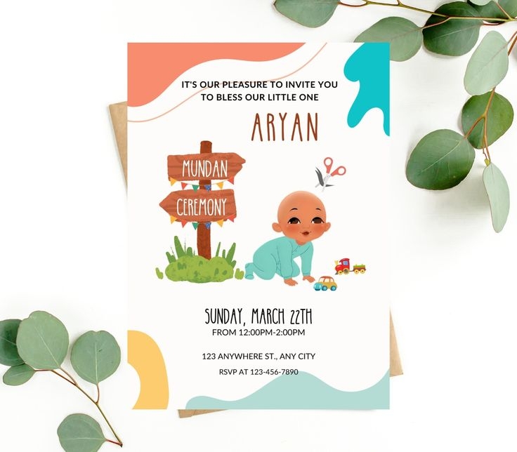mundan invite template