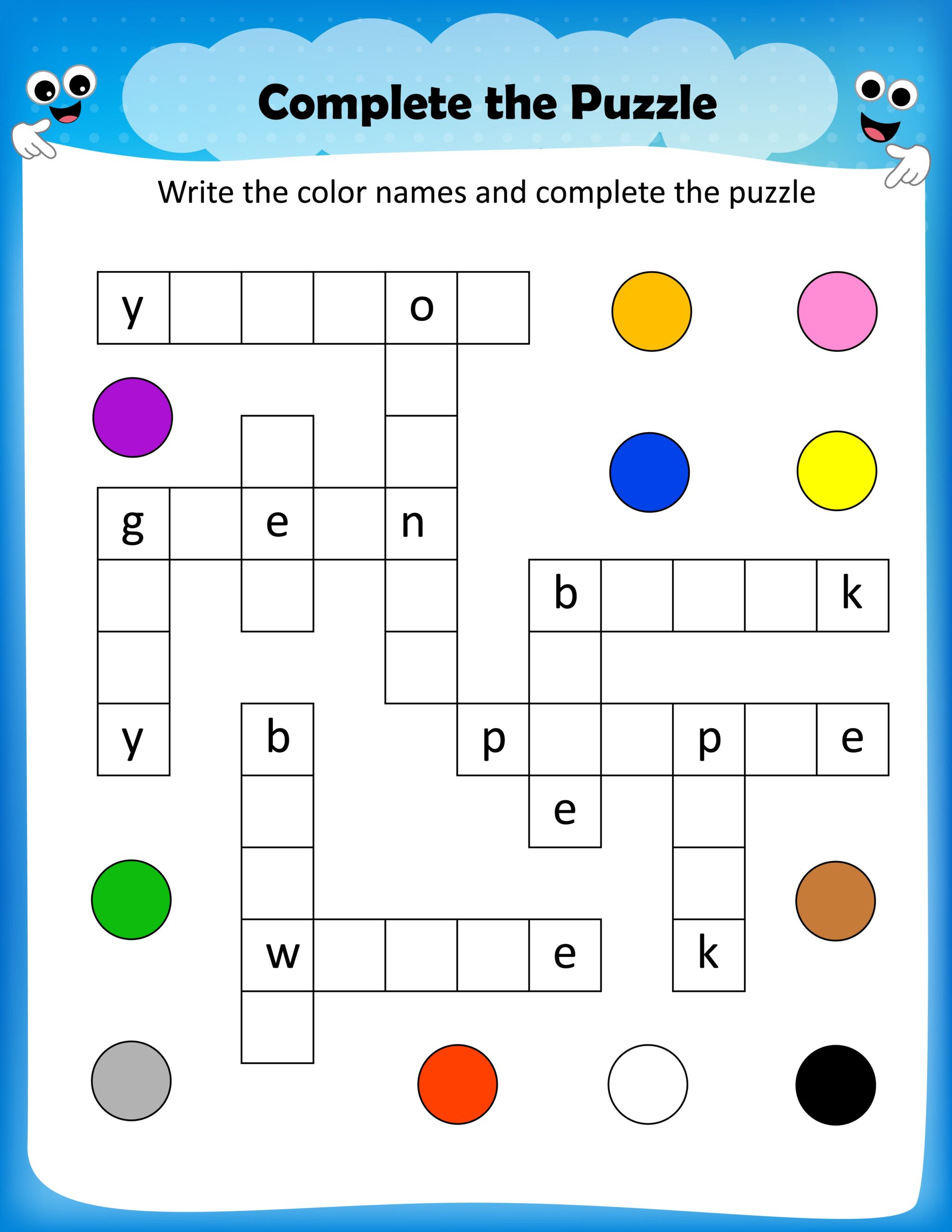 Elementary Puzzle Game For Kids