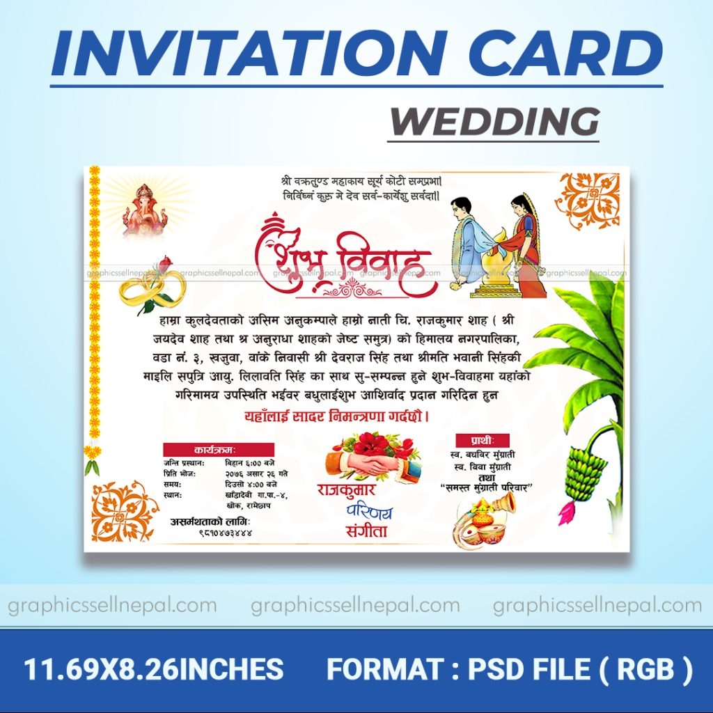 FN 12023 Nepali Wedding Invitation Card Graphic Sell Nepal