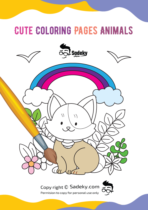printable pictures of animals pdf