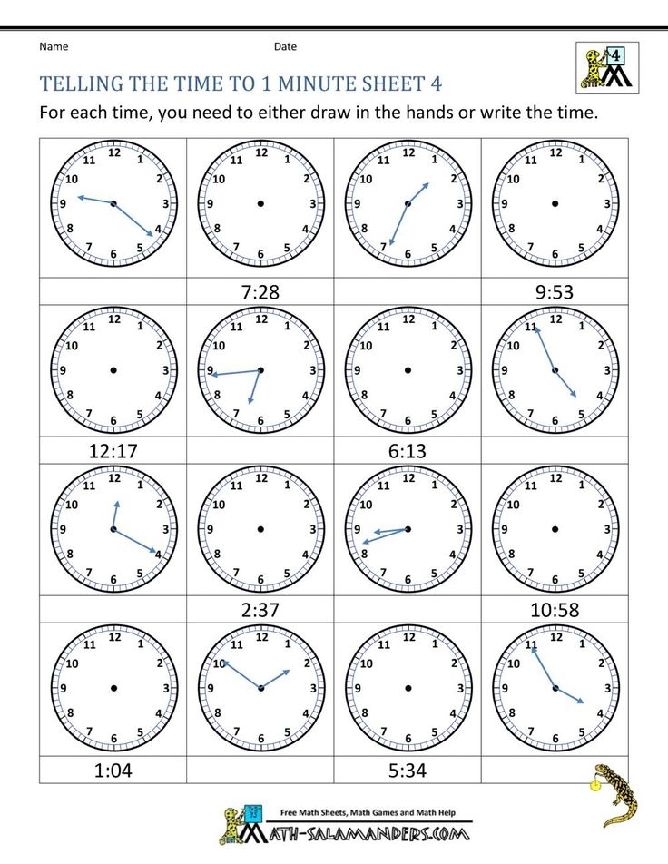 Free Math Time Worksheets Time Worksheets
