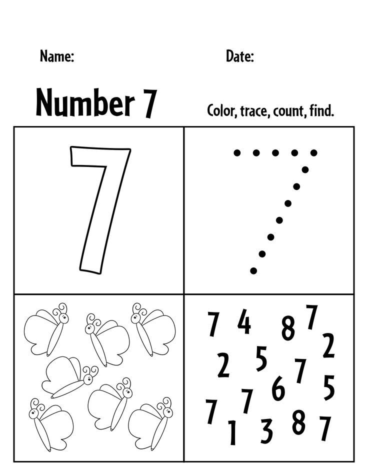 preschool number 7 worksheet