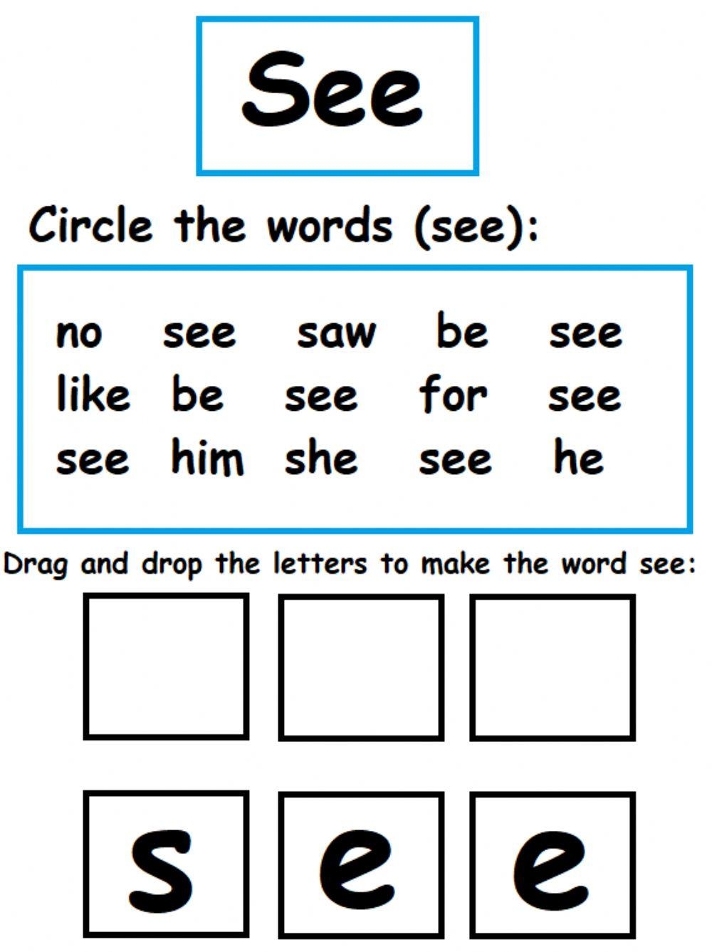 FREE Pre K Dolch Sight Word Worksheets SeeMaking English Fun 