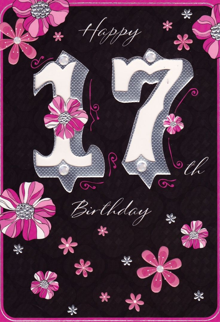 17th birthday cards printable