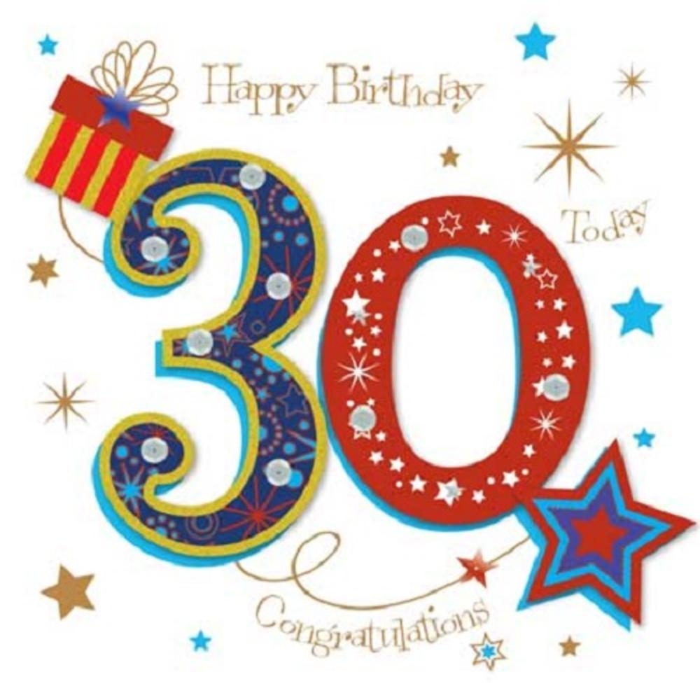 30th birthday cards printable