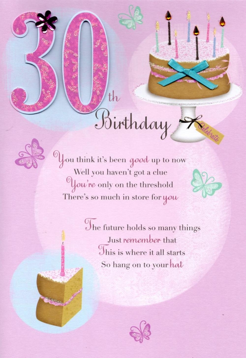 Free Printable 30th Birthday Cards Free Templates Printable