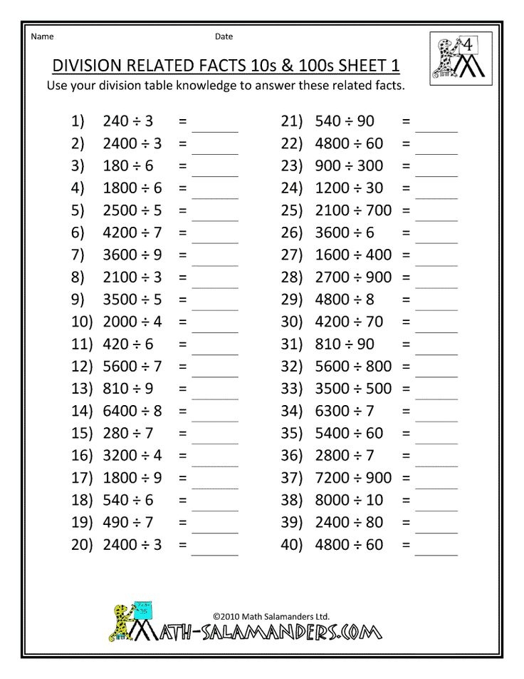 math worksheets for 4th graders free printables