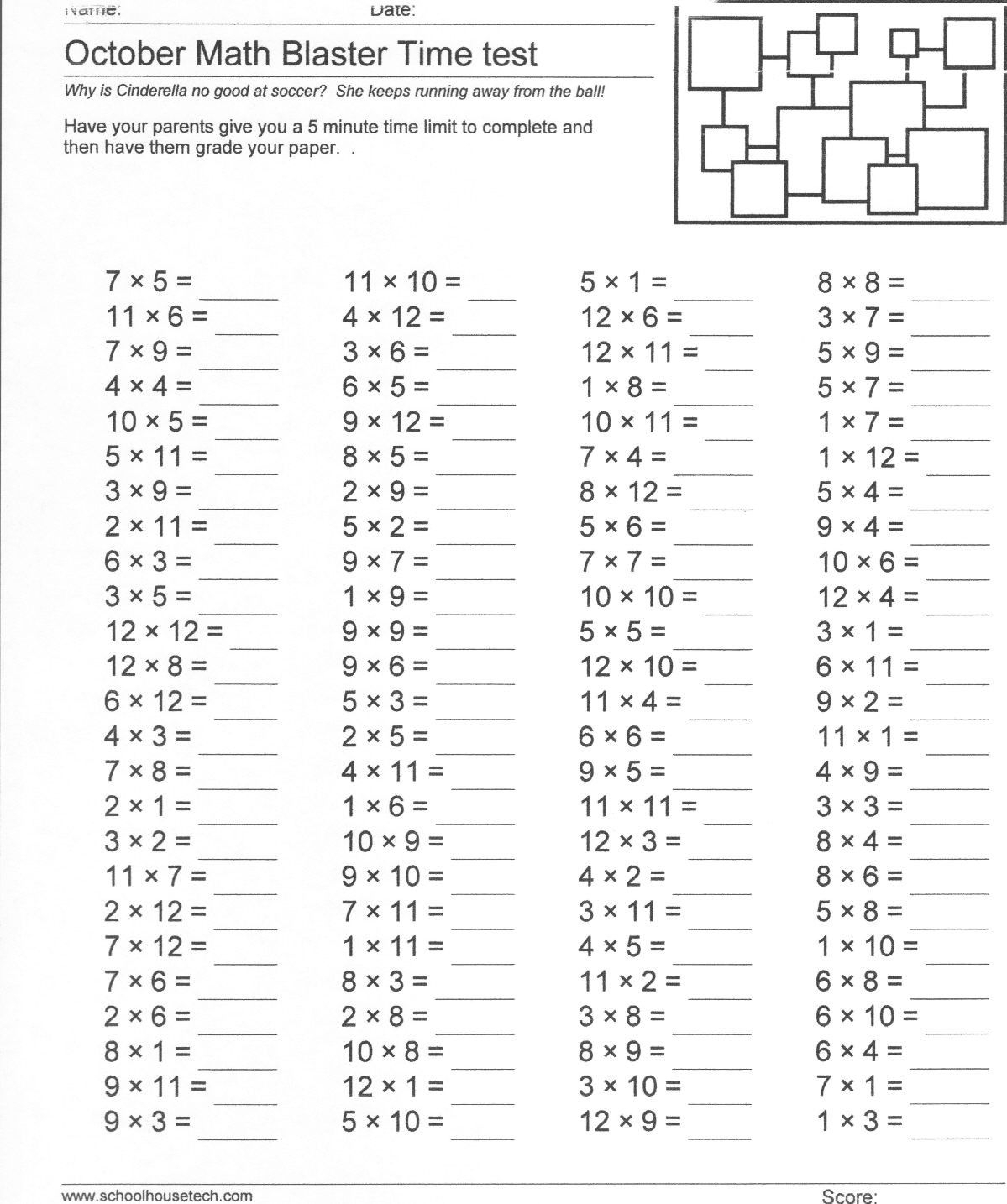 multiplication worksheets 7