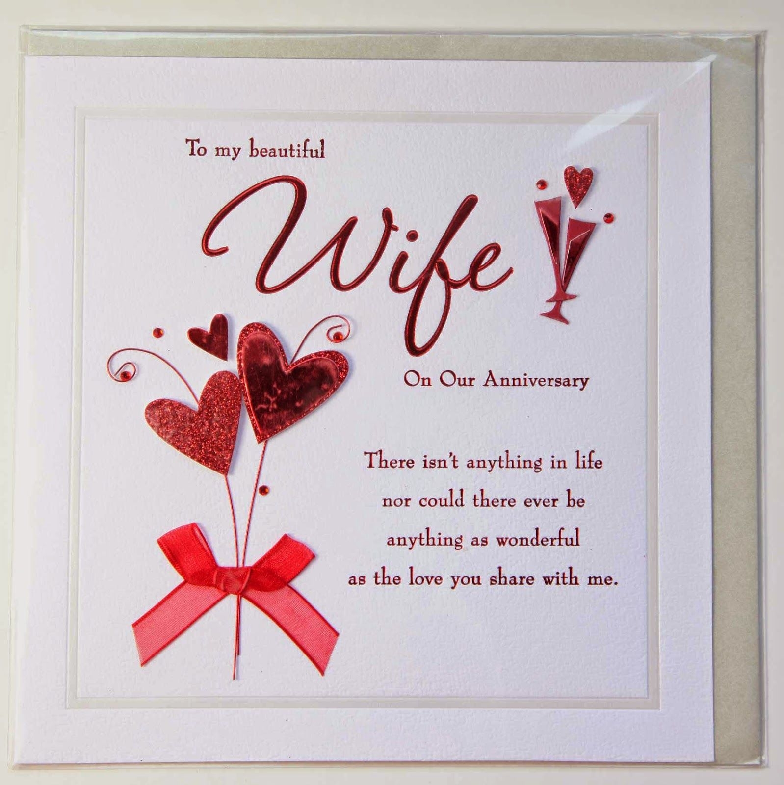 1st wedding anniversary printable cards for wife