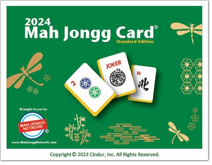 2019 mahjong cards printable