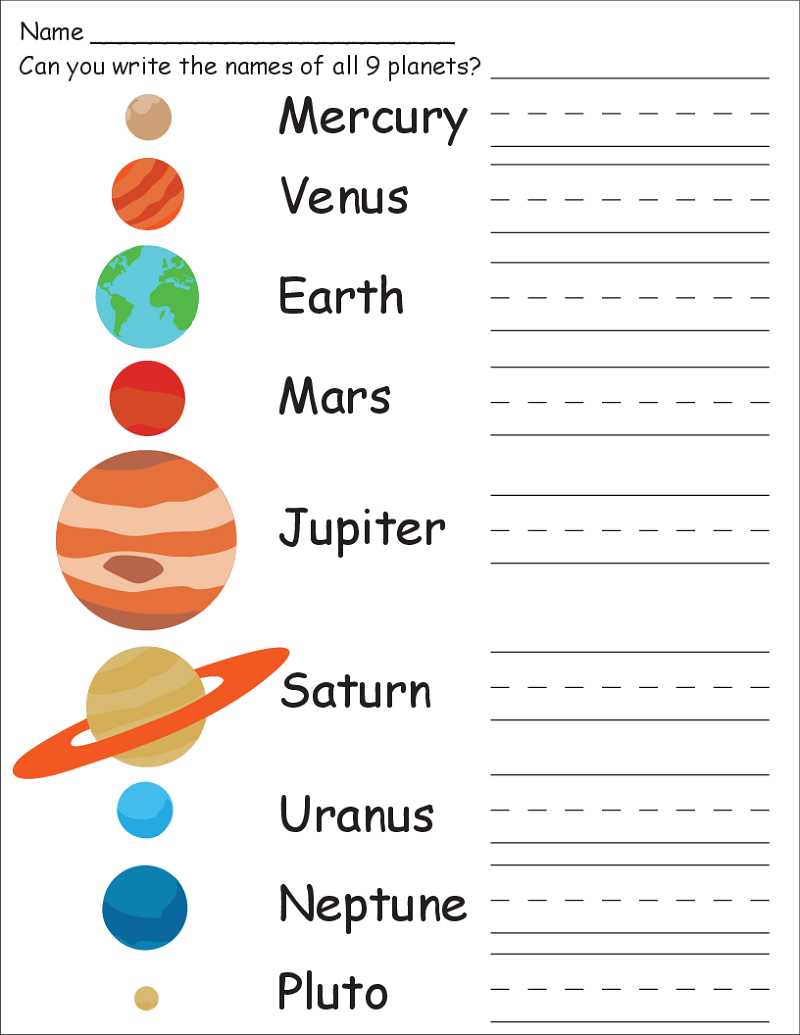 Free Printable Space Math Worksheet For Kindergarten Space Printable 