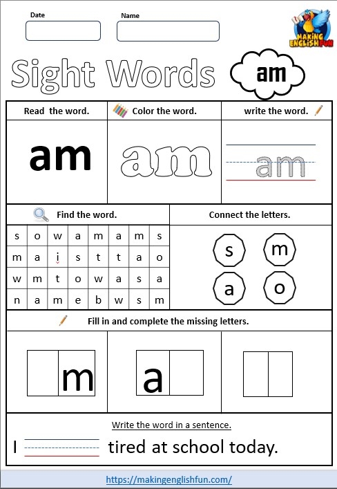 sight word will worksheet