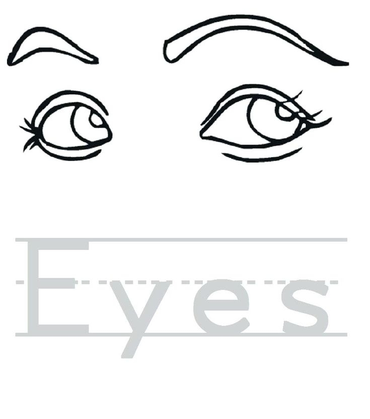 Grab Your Fresh Coloring Pages Eyes Free Http gethighit fresh