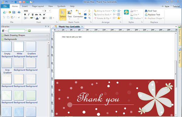 Greeting Card Software