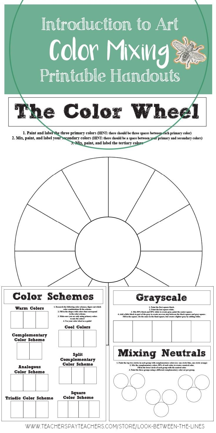 High School Printable Color Theory Worksheet Martin Harkins