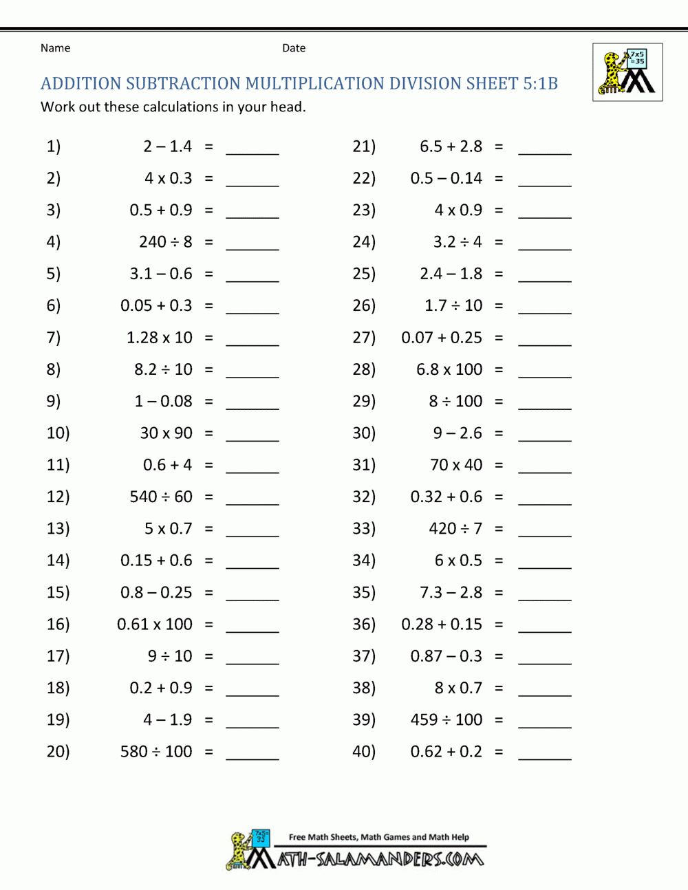 multiply by 7 worksheets