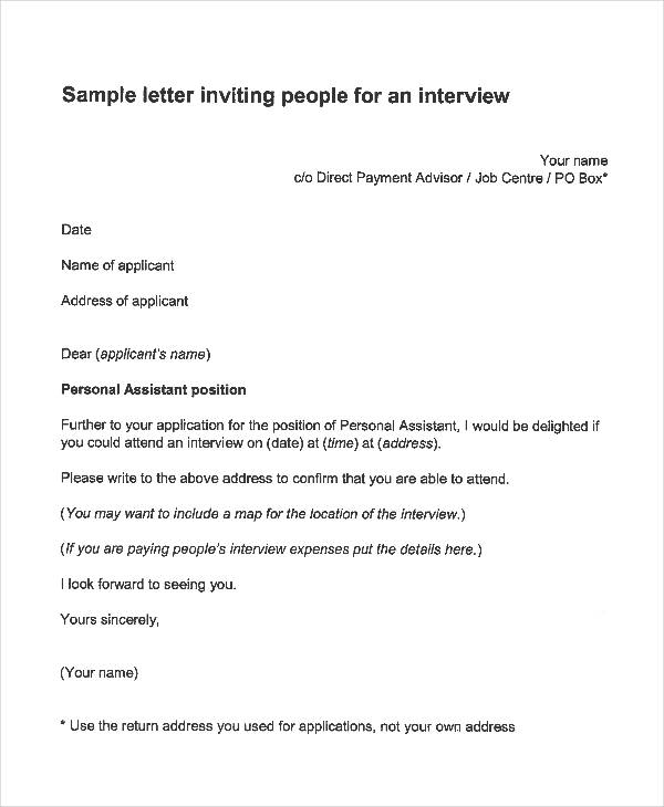 invite to interview letter template