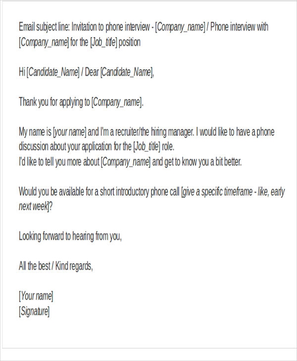 Invite To Apply Email Template