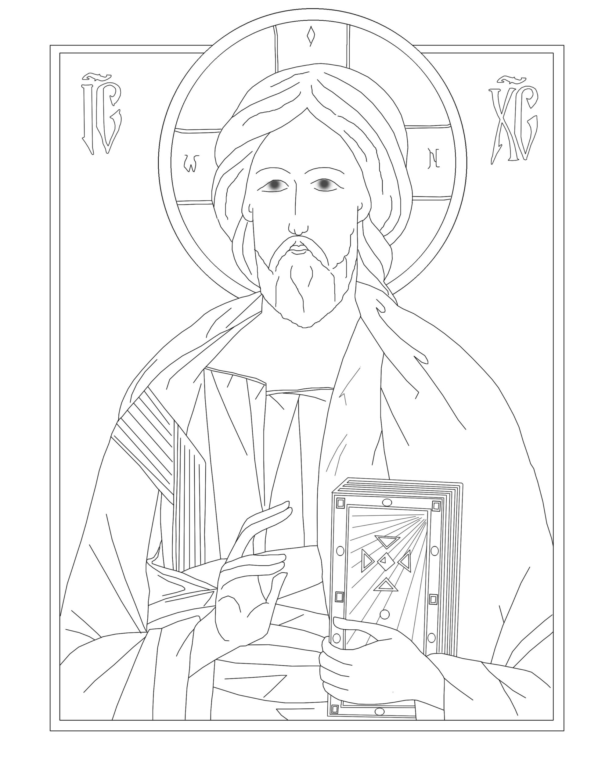 Jesus Christ Coloring Pages