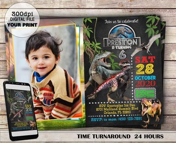 Jurassic World Photo Invitation Jurassic World Invite Thank Etsy 