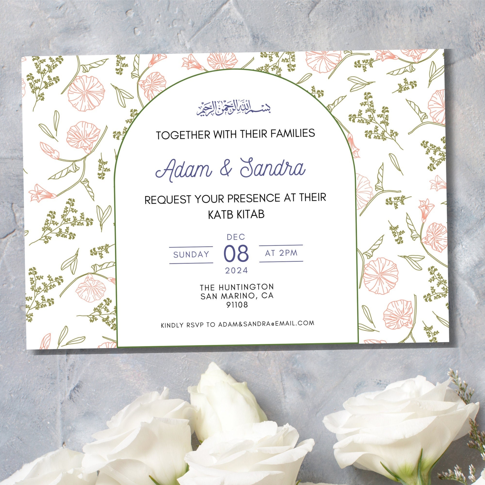 Katb Kitab Invitation Template Customizable Invitation Nikah 