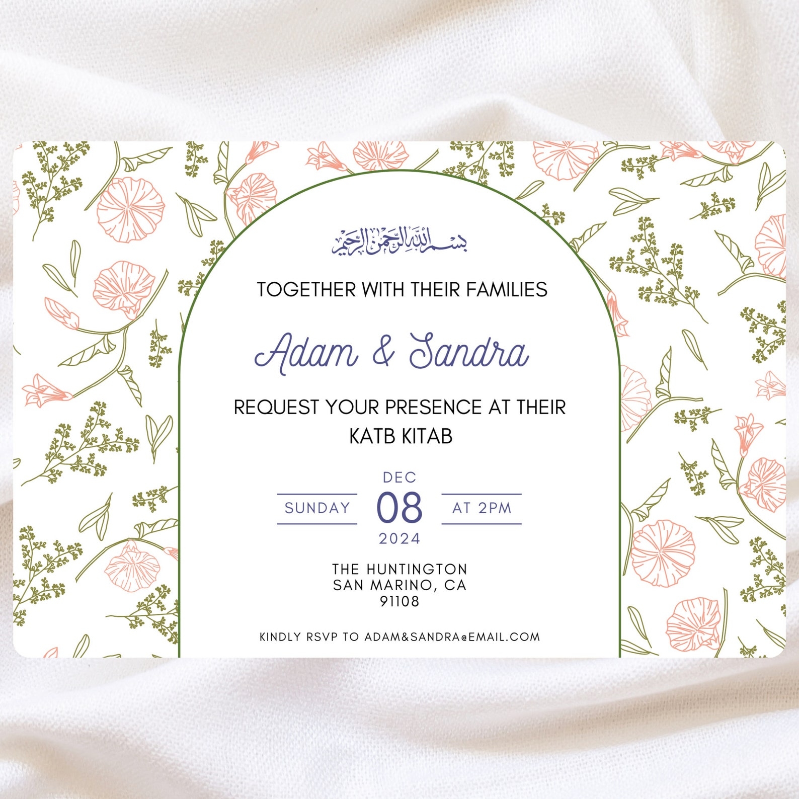 Katb Kitab Invitation Template Customizable Invitation Nikah 