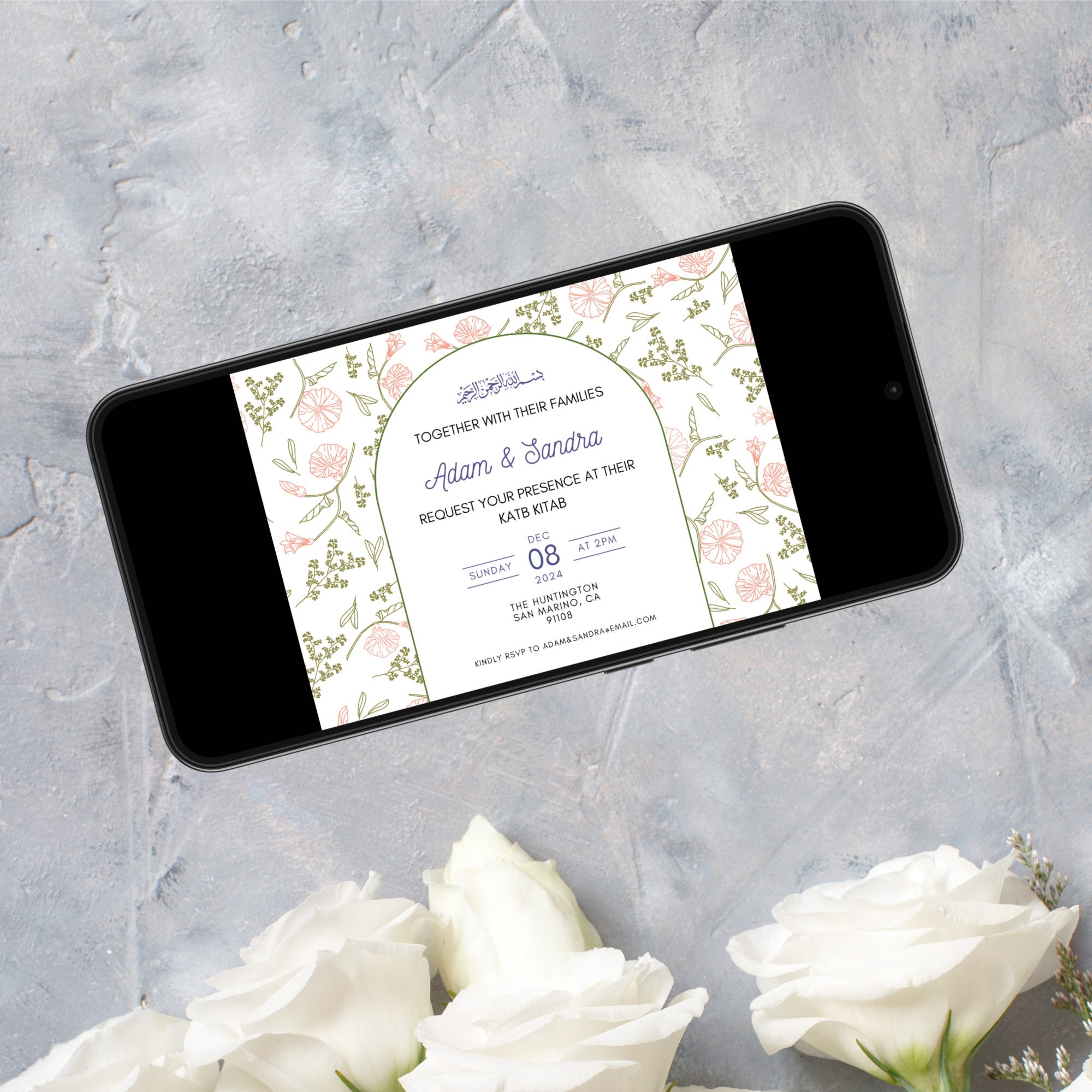 Katb Kitab Invitation Template Customizable Invitation Nikah 